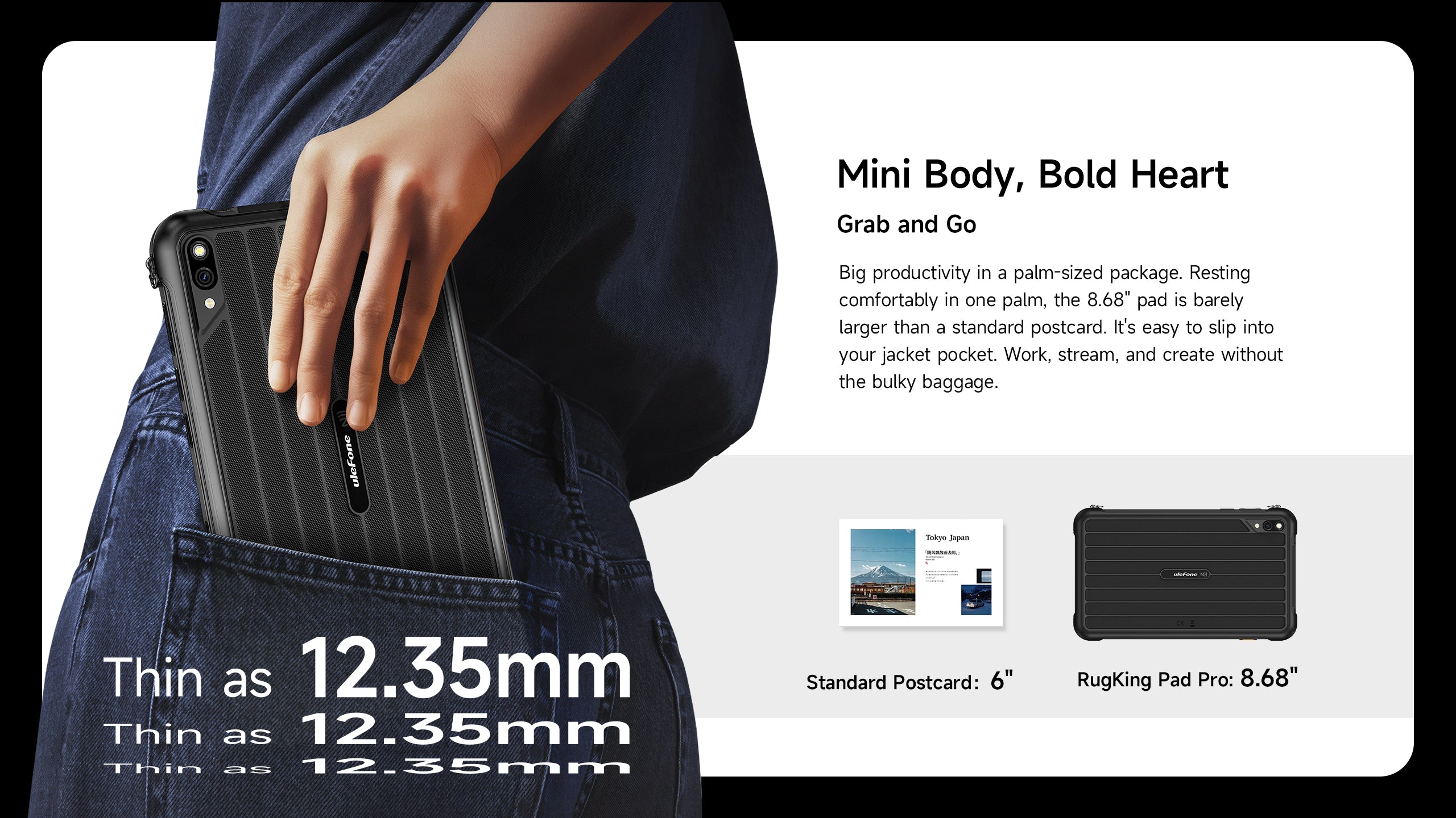 RugKing Pad Pro feature 6
