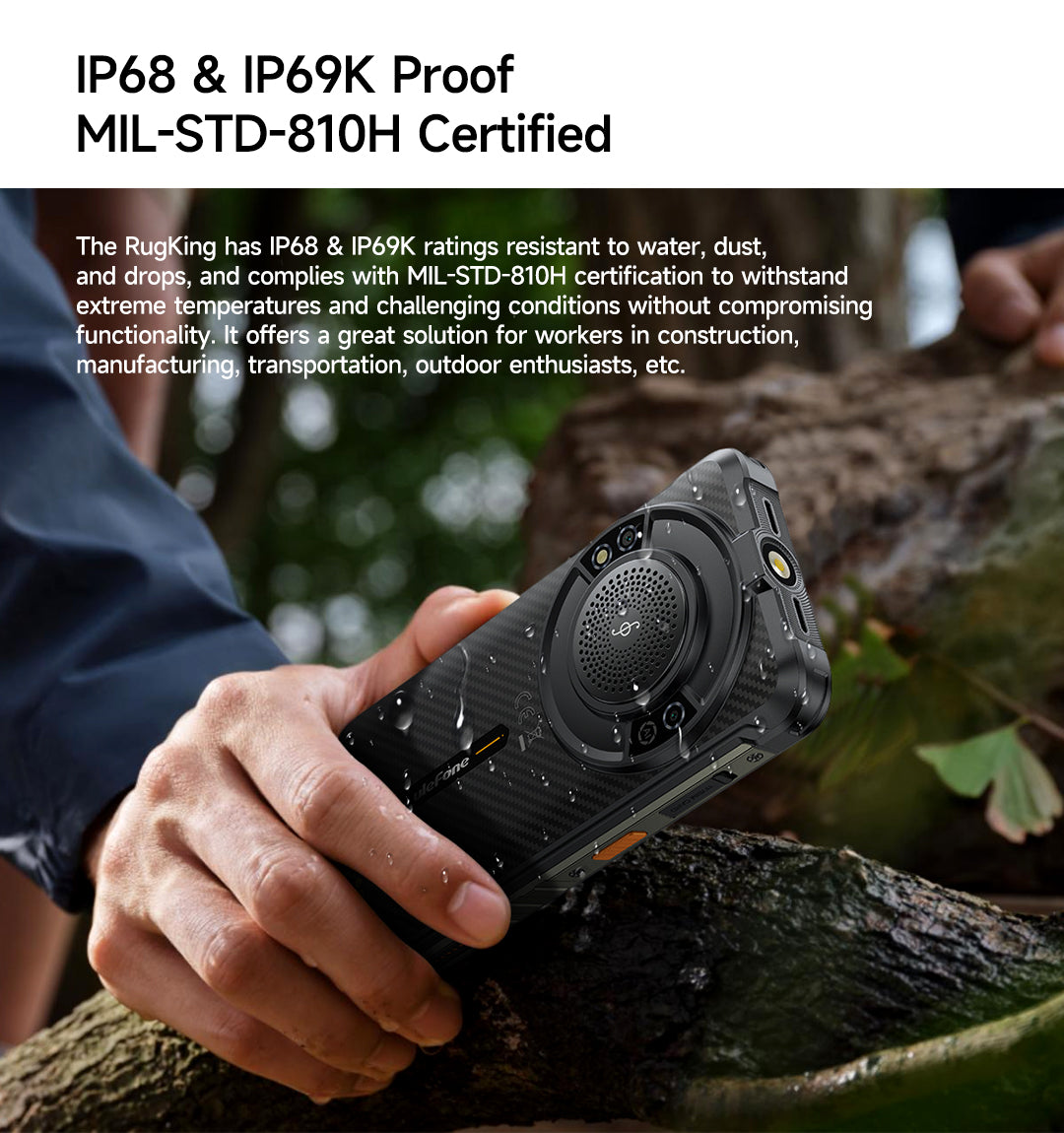 RugKing mobile feature 14