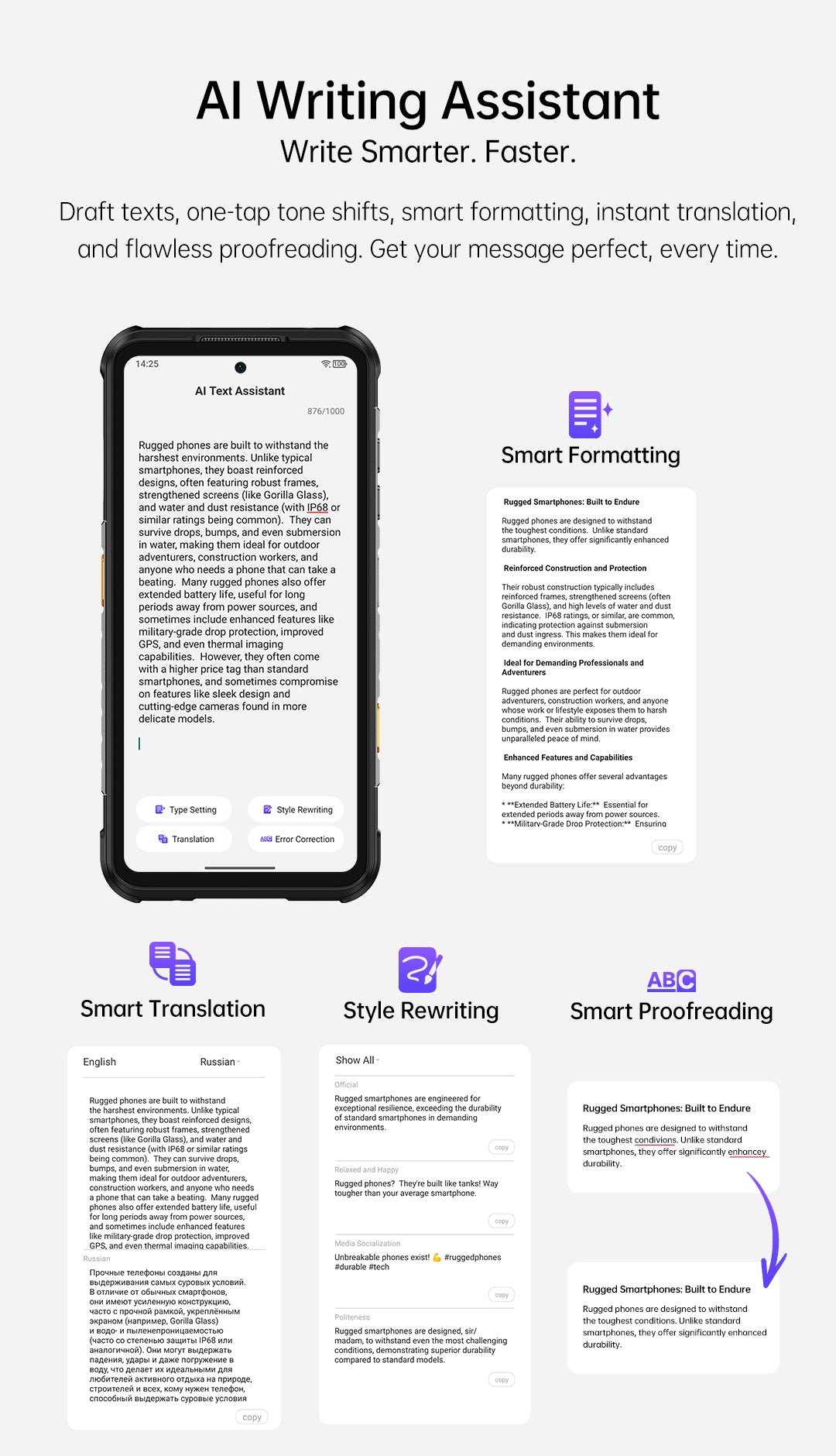 RugOne Xever 7 Pro mobile feature 24