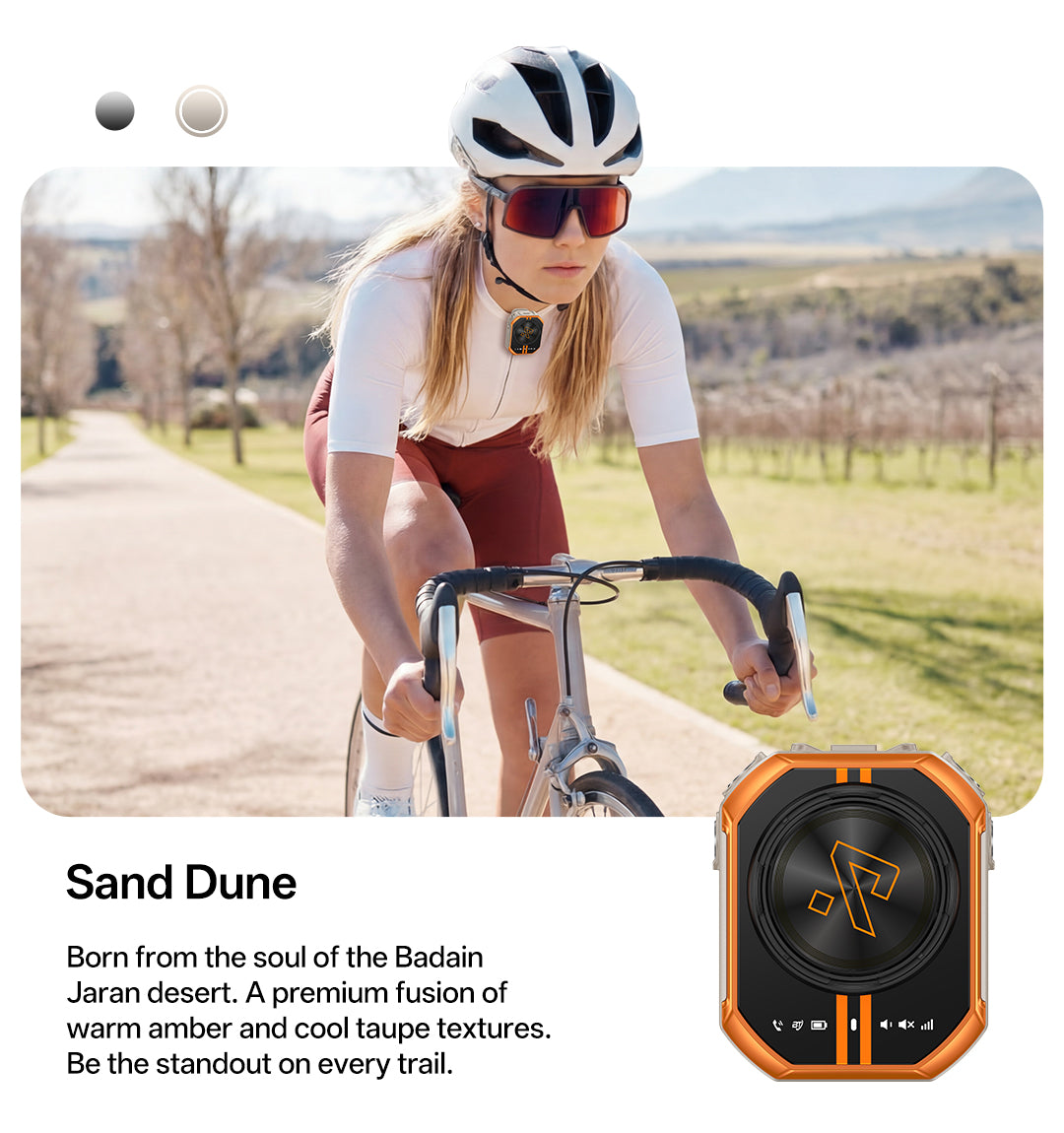 RugOne Xlink 7 mobile feature 6